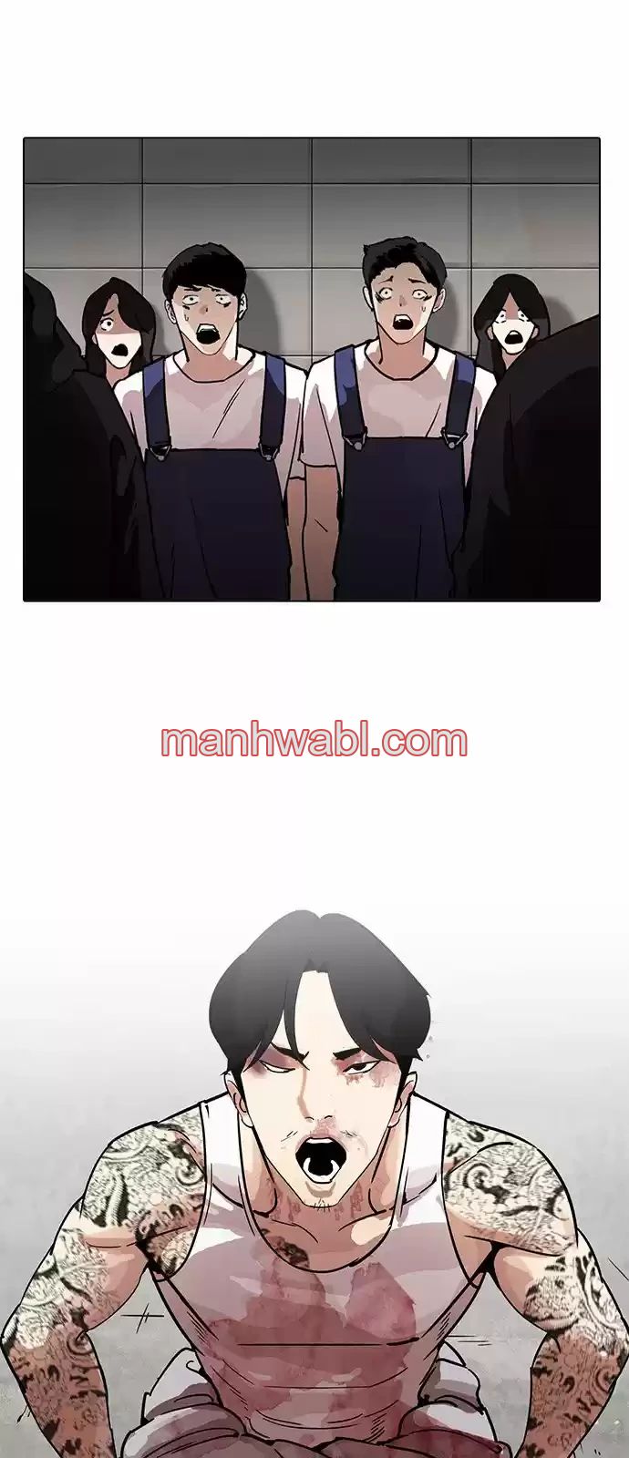 Nueva Cara - Capítulo 205_2 manhwa