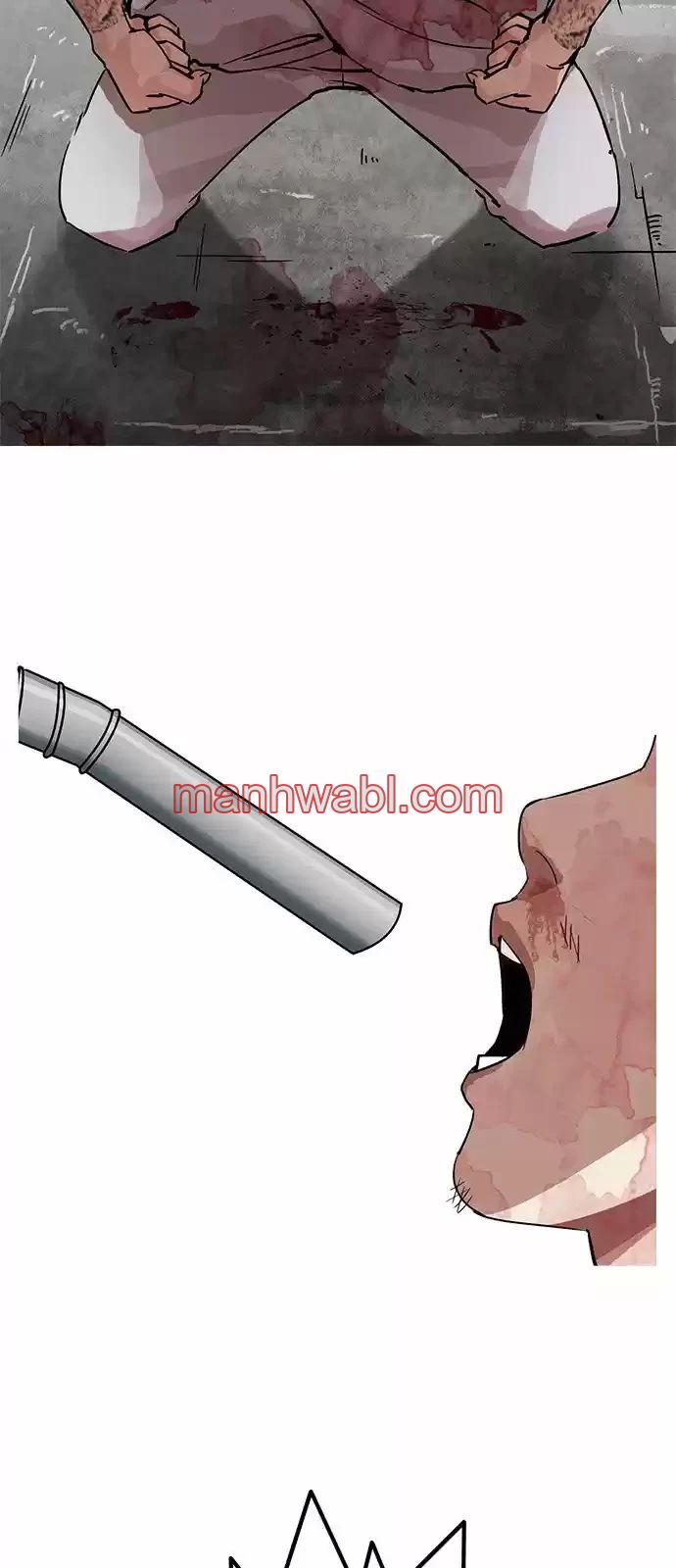 Nueva Cara - Capítulo 205_2 manhwa