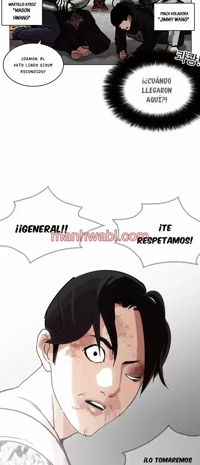 Nueva Cara - Capítulo 205_3 manhwa