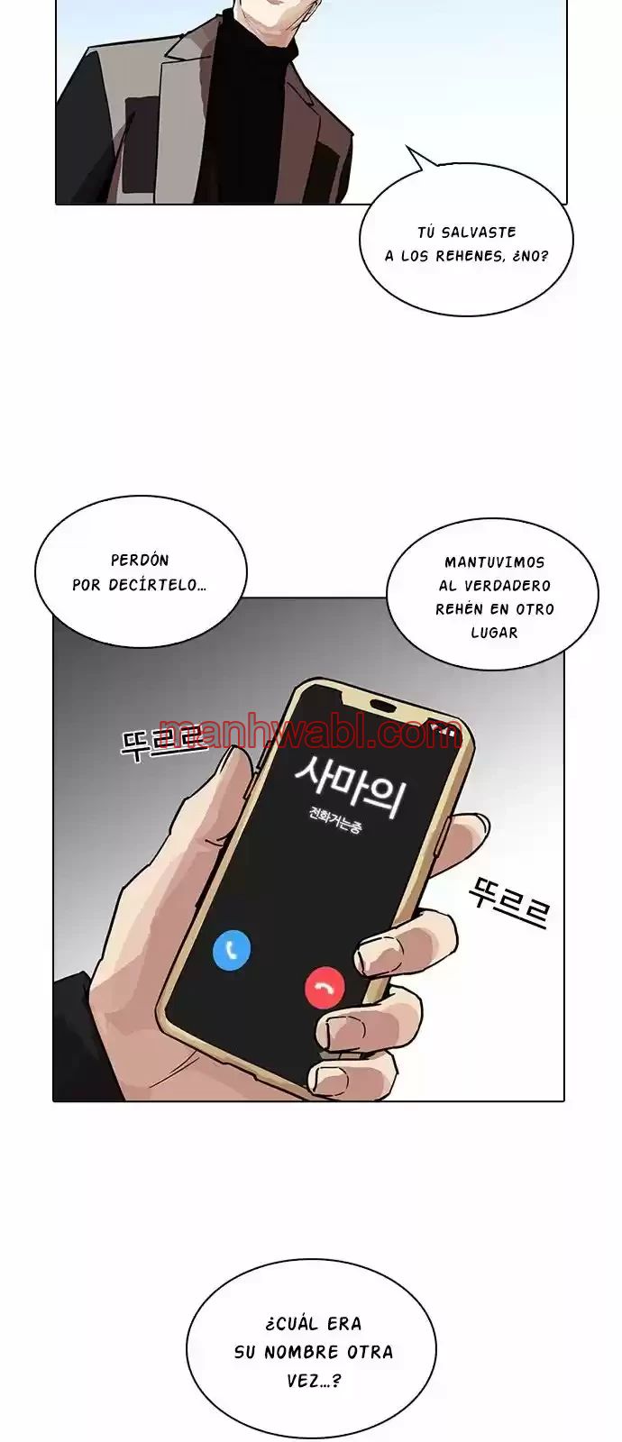 Nueva Cara - Capítulo 205_3 manhwa