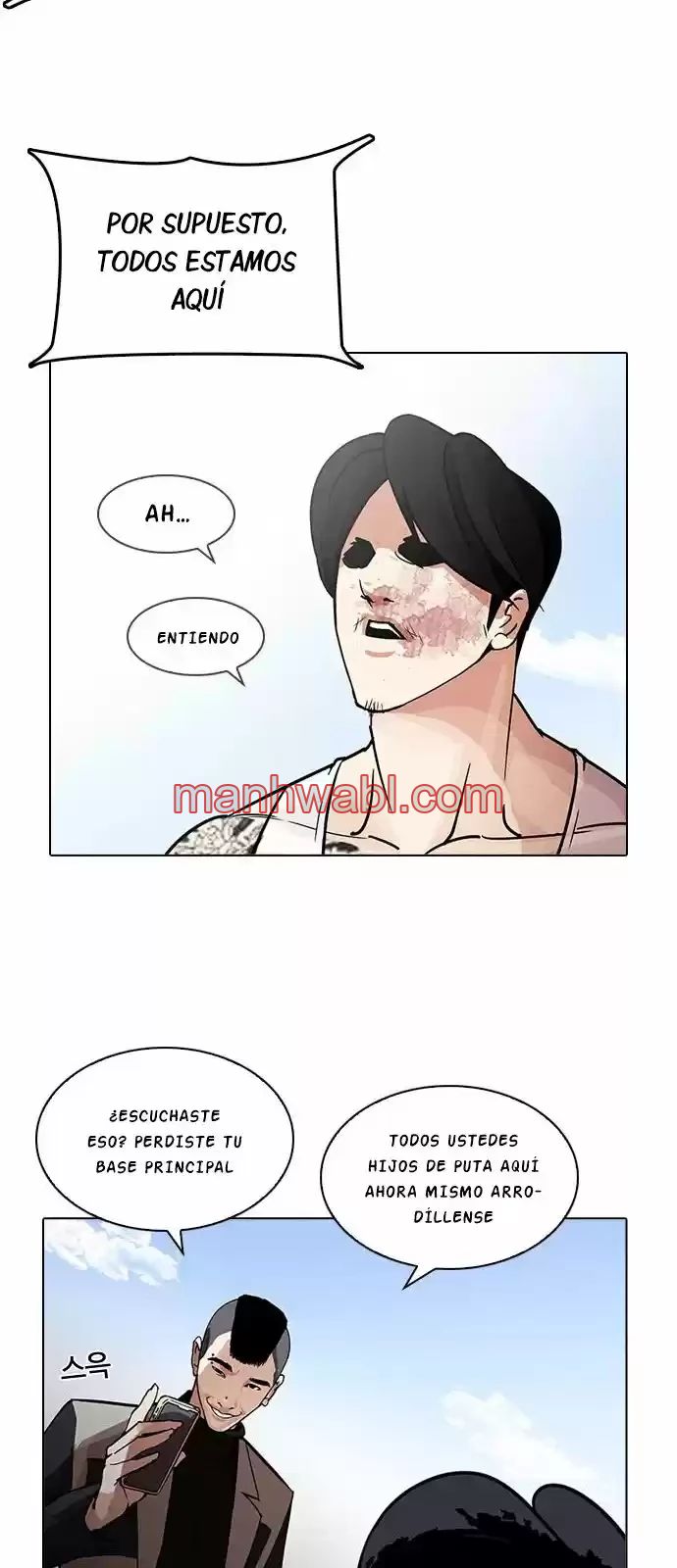 Nueva Cara - Capítulo 205_3 manhwa