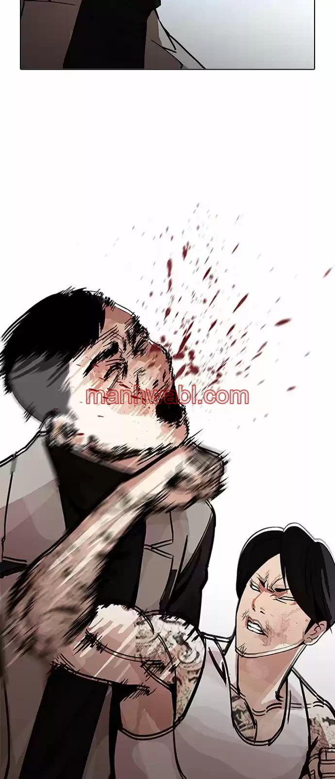 Nueva Cara - Capítulo 205_3 manhwa