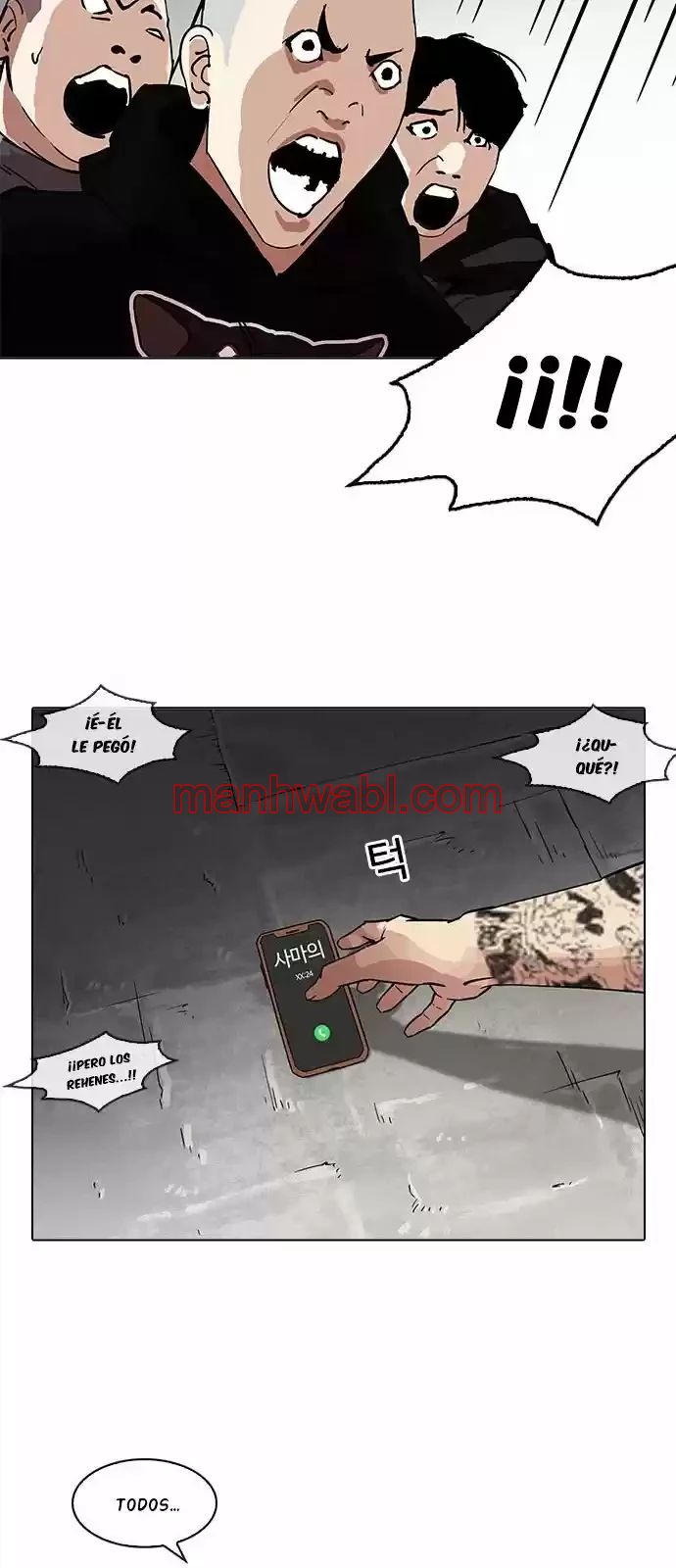 Nueva Cara - Capítulo 205_3 manhwa