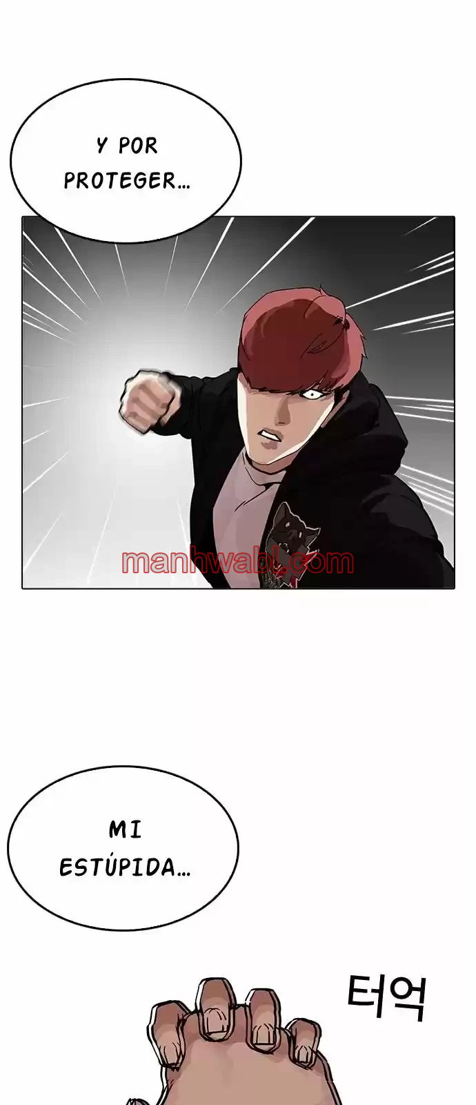 Nueva Cara - Capítulo 205_3 manhwa