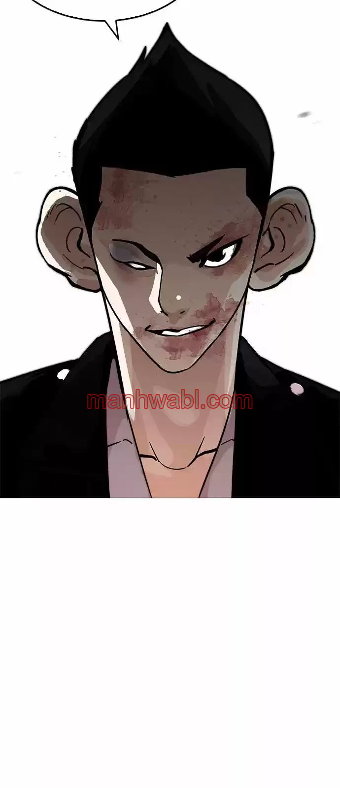 Nueva Cara - Capítulo 205_3 manhwa