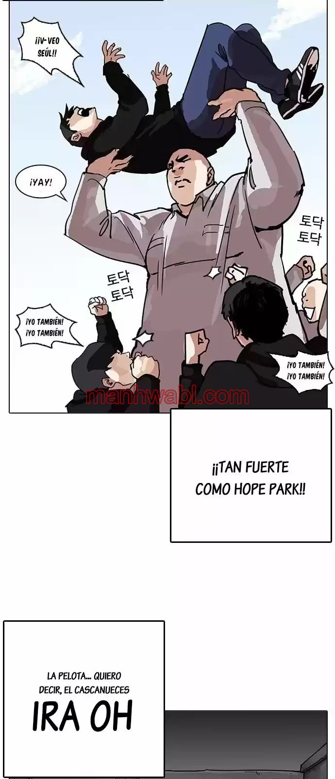 Nueva Cara - Capítulo 206 manhwa