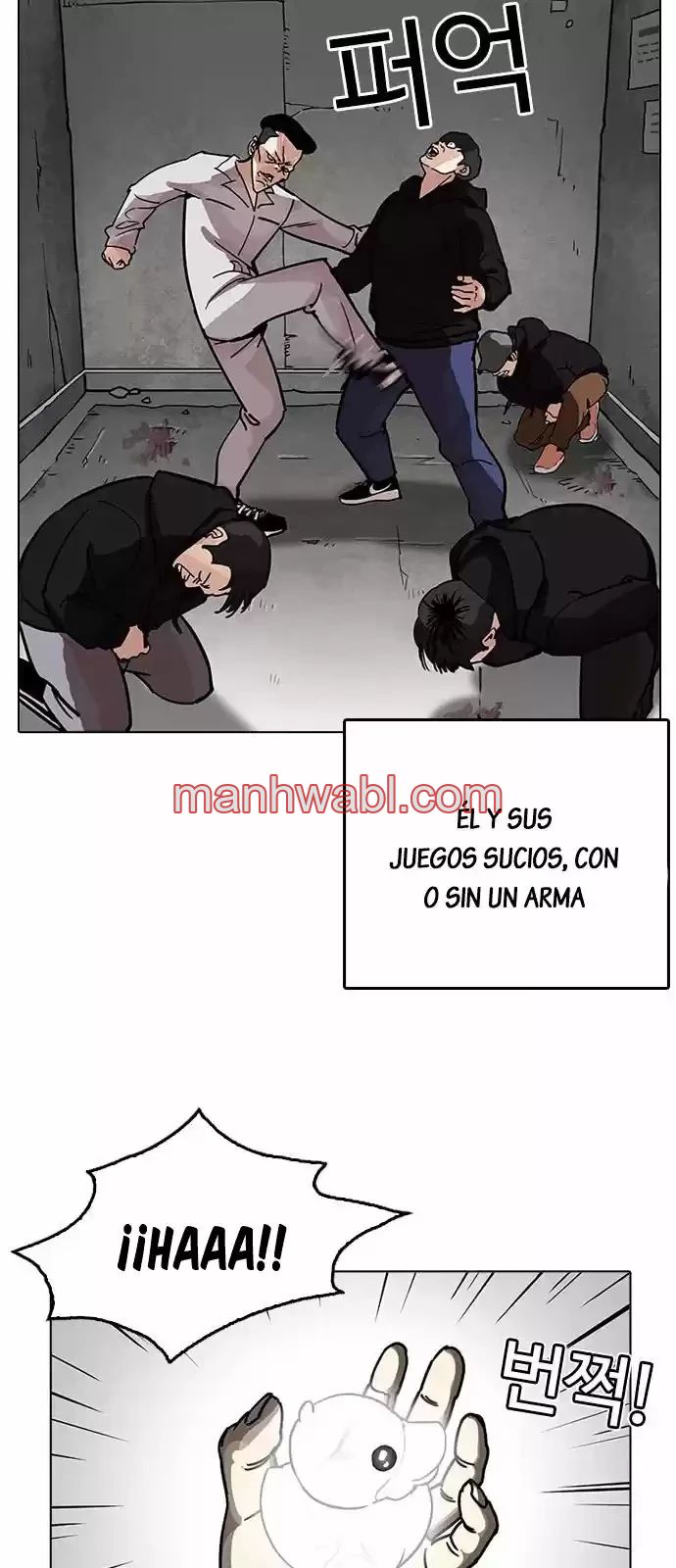 Nueva Cara - Capítulo 206 manhwa