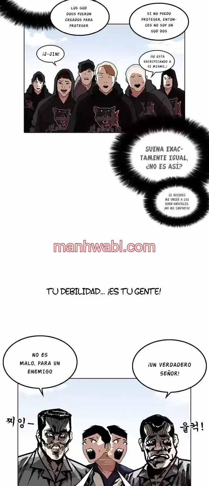 Nueva Cara - Capítulo 206_2 manhwa