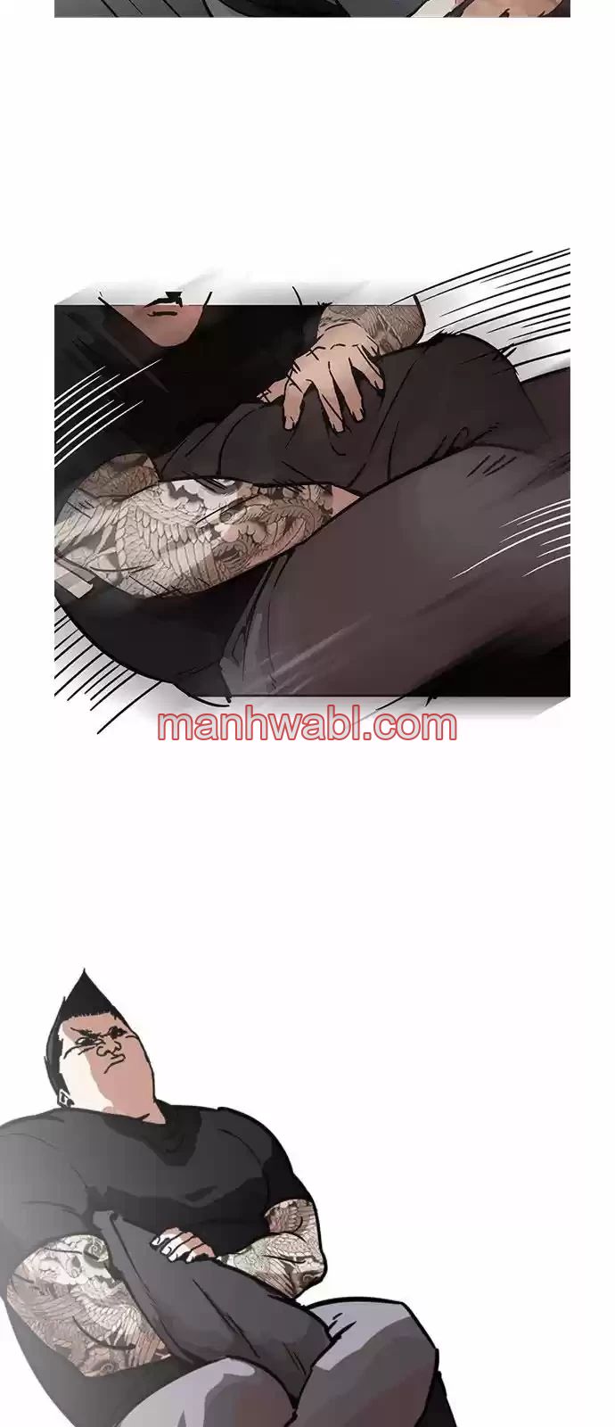 Nueva Cara - Capítulo 206_2 manhwa