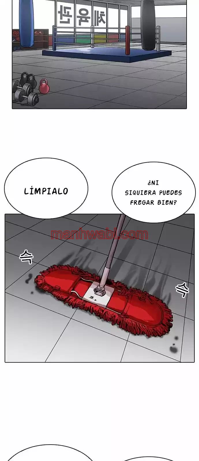 Nueva Cara - Capítulo 206_2 manhwa