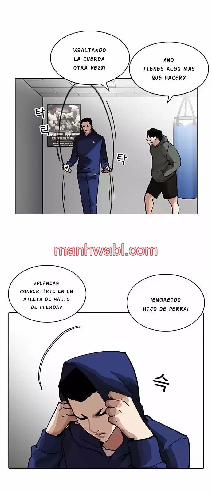 Nueva Cara - Capítulo 206_2 manhwa