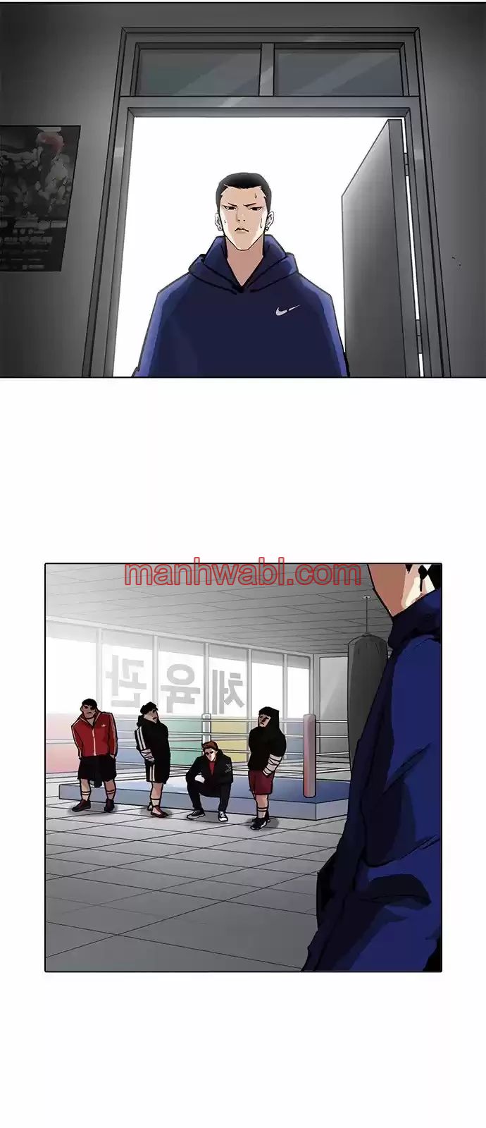 Nueva Cara - Capítulo 206_3 manhwa