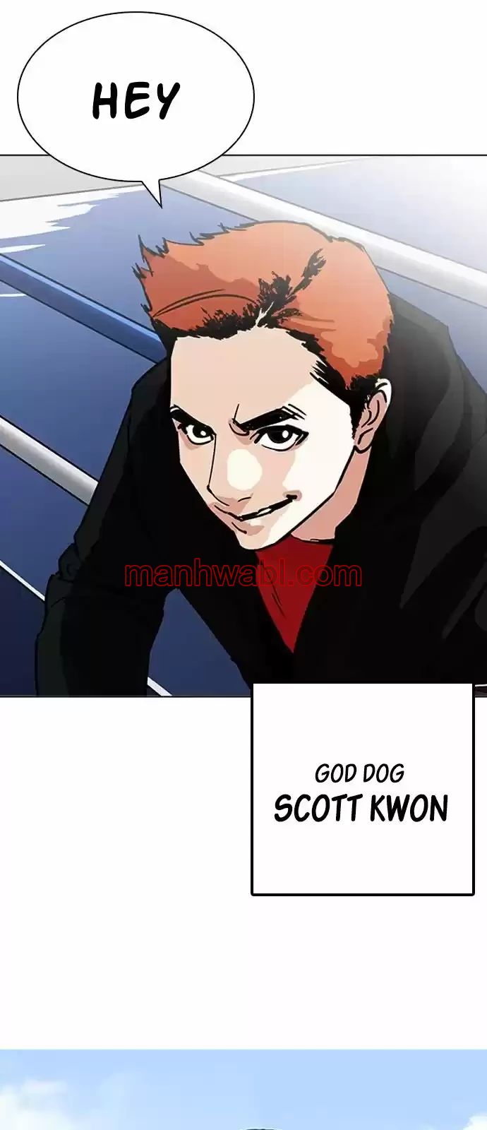 Nueva Cara - Capítulo 206_3 manhwa