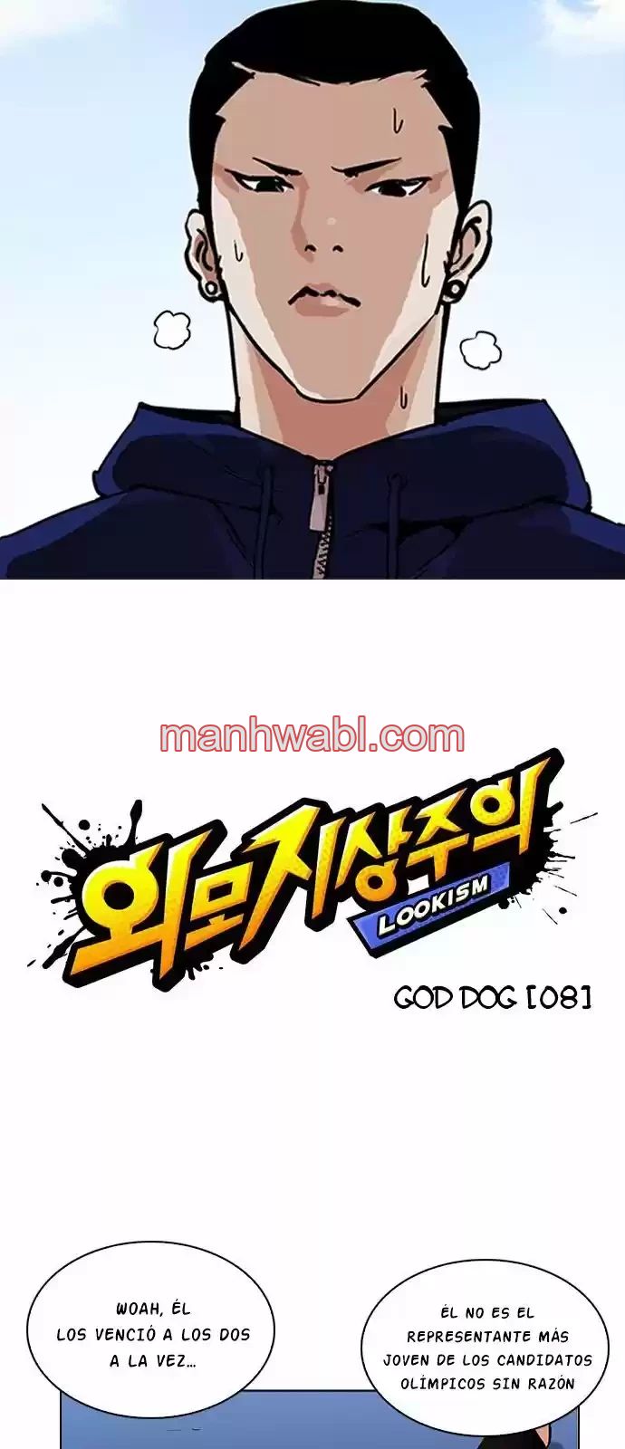 Nueva Cara - Capítulo 206_3 manhwa