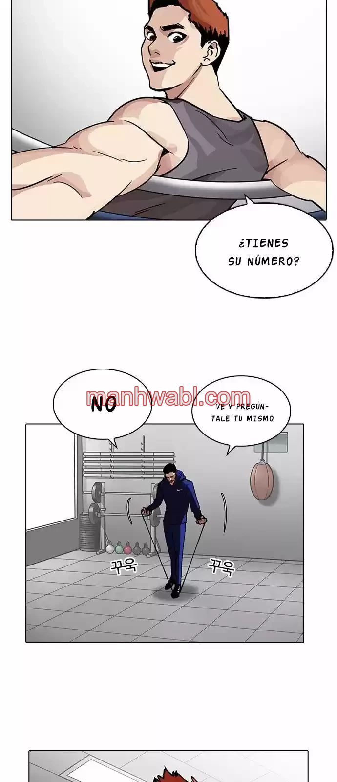 Nueva Cara - Capítulo 206_3 manhwa