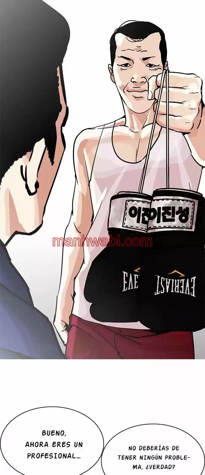 Nueva Cara - Capítulo 206_3 manhwa