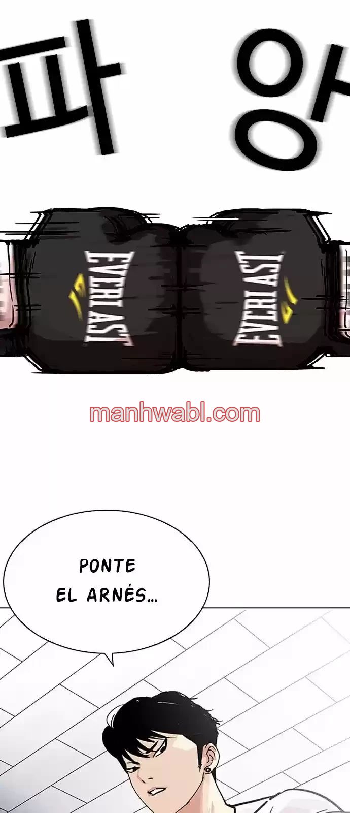 Nueva Cara - Capítulo 206_3 manhwa