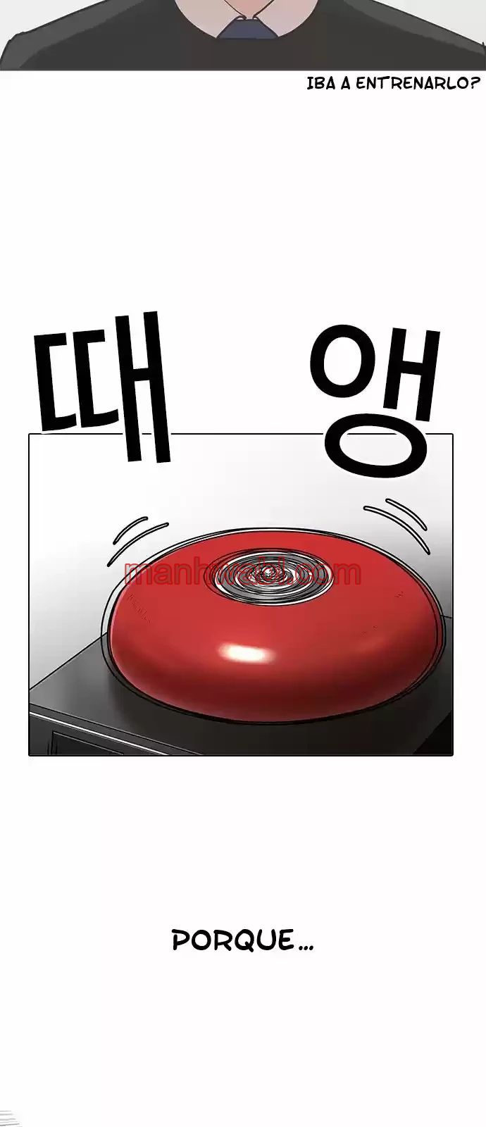 Nueva Cara - Capítulo 207 manhwa