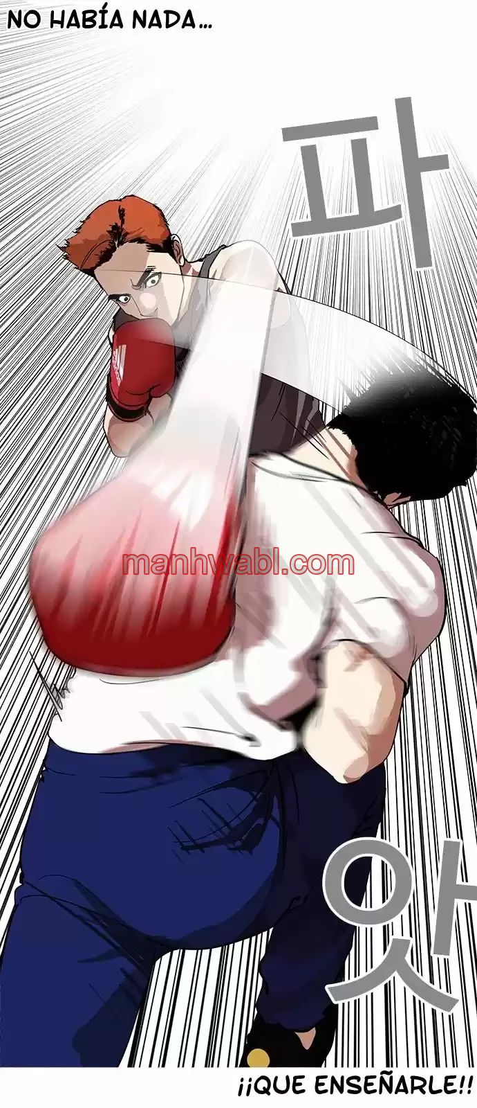 Nueva Cara - Capítulo 207 manhwa