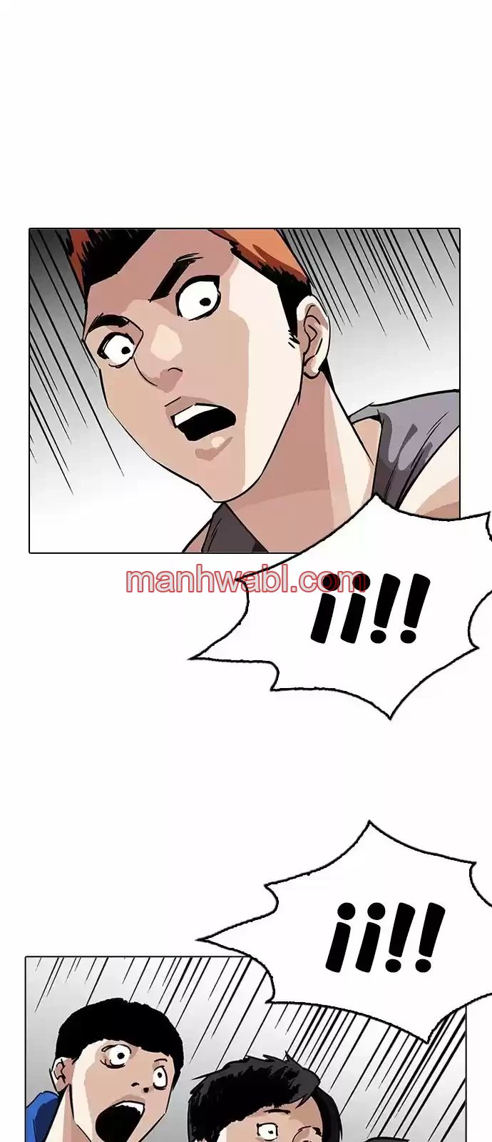 Nueva Cara - Capítulo 207 manhwa