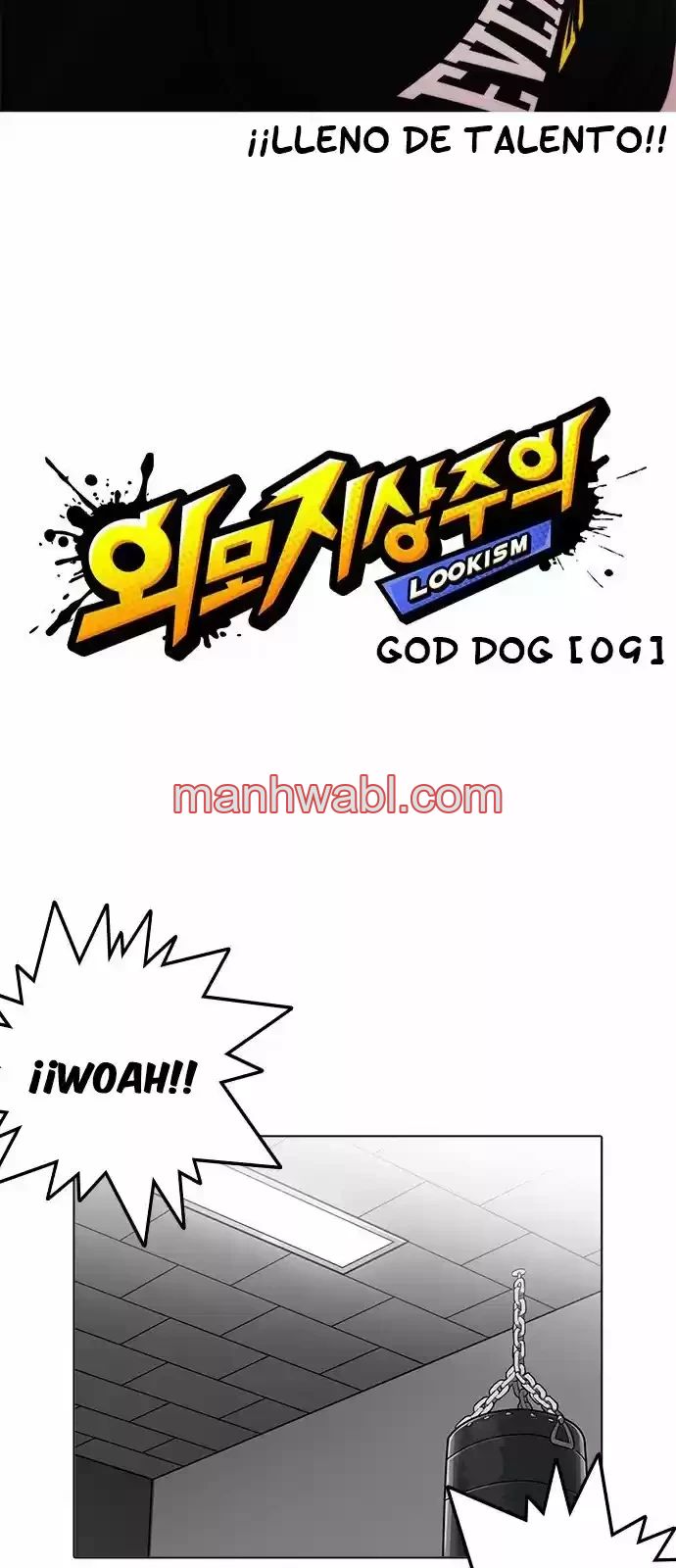 Nueva Cara - Capítulo 207 manhwa