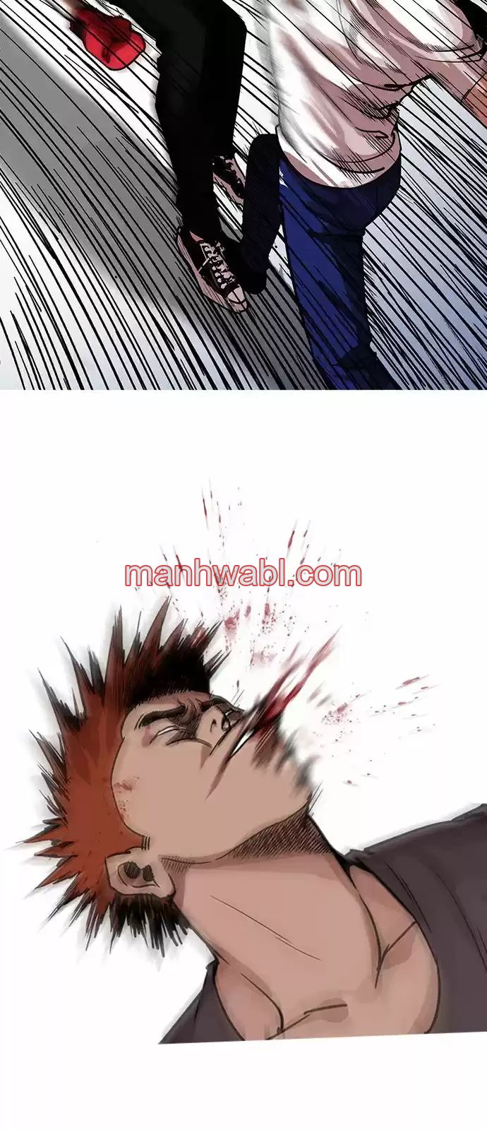 Nueva Cara - Capítulo 207_2 manhwa