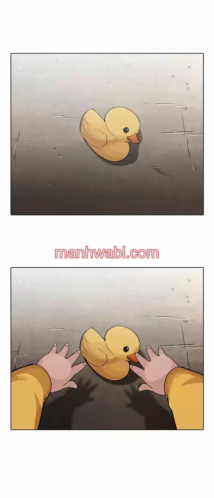 Nueva Cara - Capítulo 208.5 manhwa