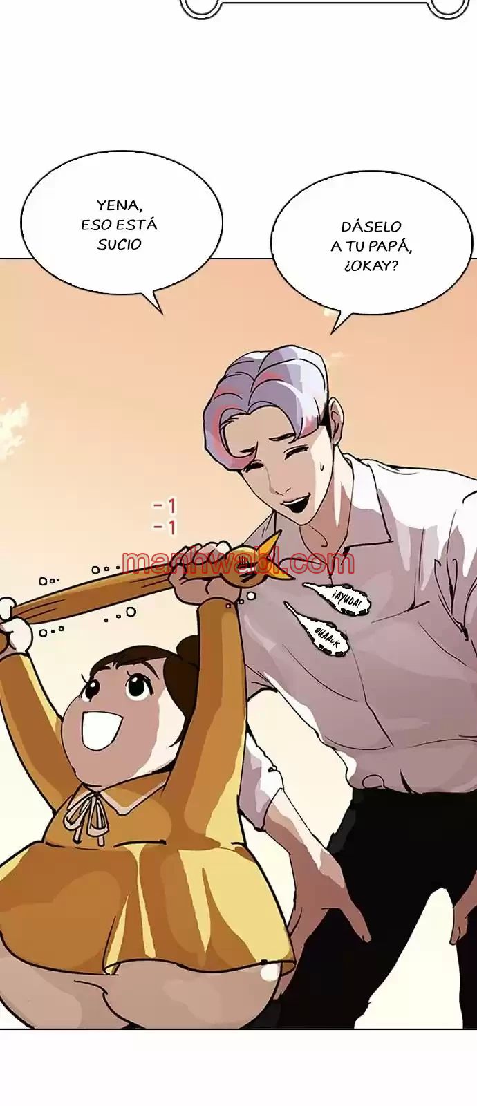 Nueva Cara - Capítulo 208.5 manhwa