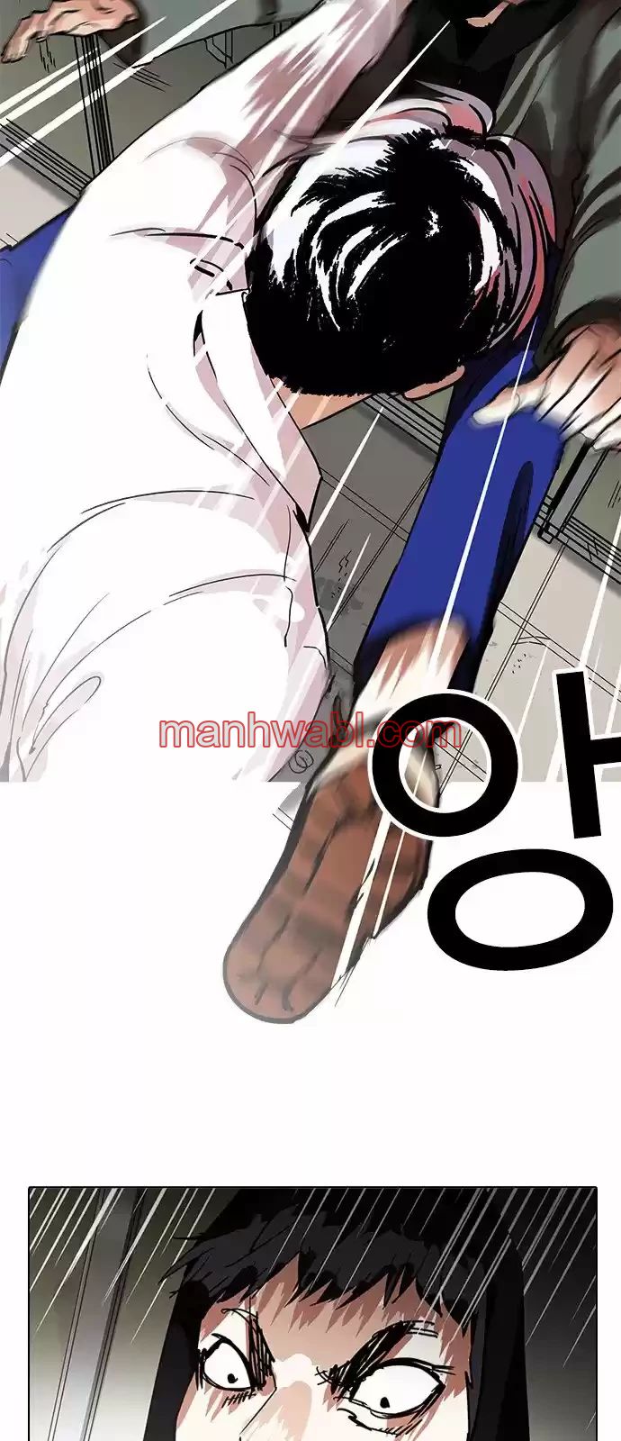 Nueva Cara - Capítulo 208.5_2 manhwa