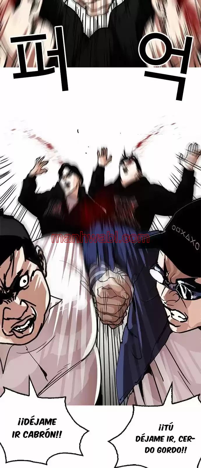 Nueva Cara - Capítulo 209_2 manhwa