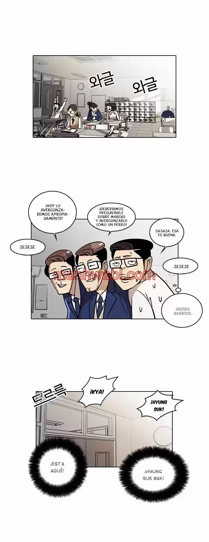 Nueva Cara - Capítulo 20_2 manhwa