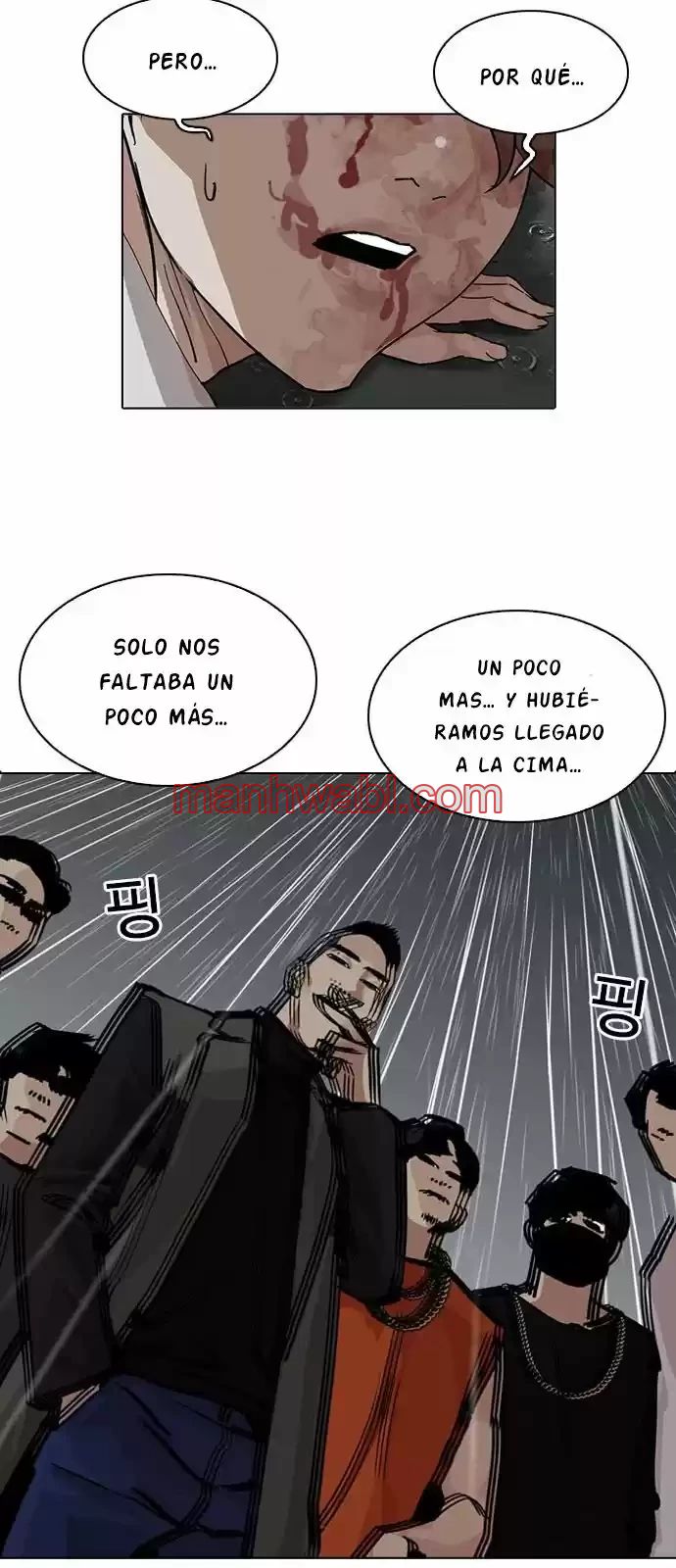 Nueva Cara - Capítulo 210 manhwa