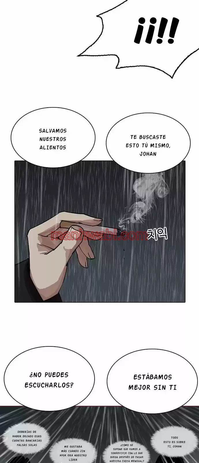 Nueva Cara - Capítulo 210 manhwa