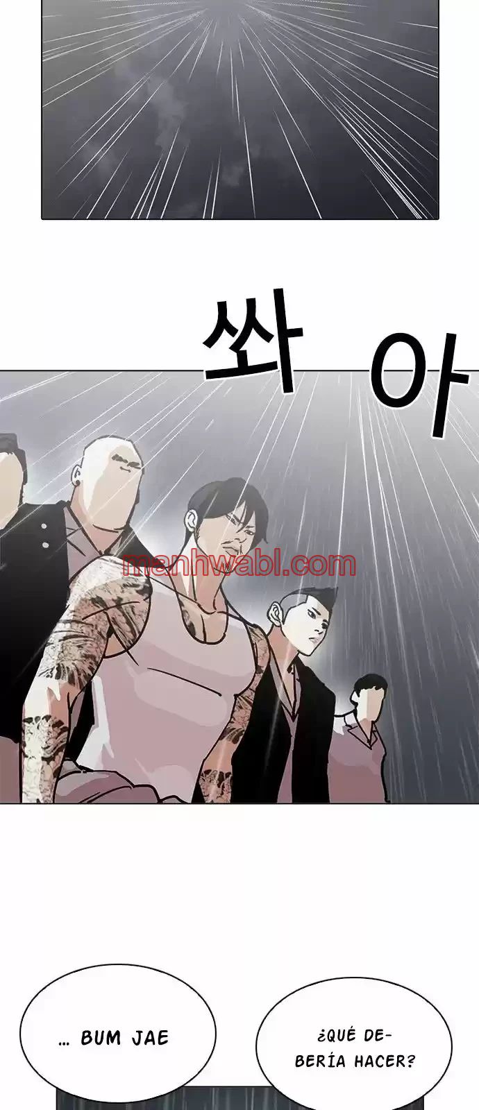 Nueva Cara - Capítulo 210_2 manhwa