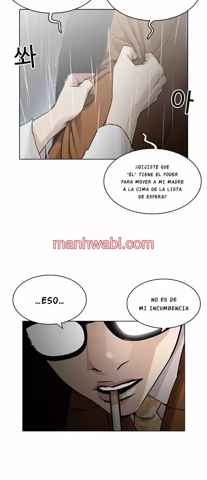 Nueva Cara - Capítulo 210_3 manhwa