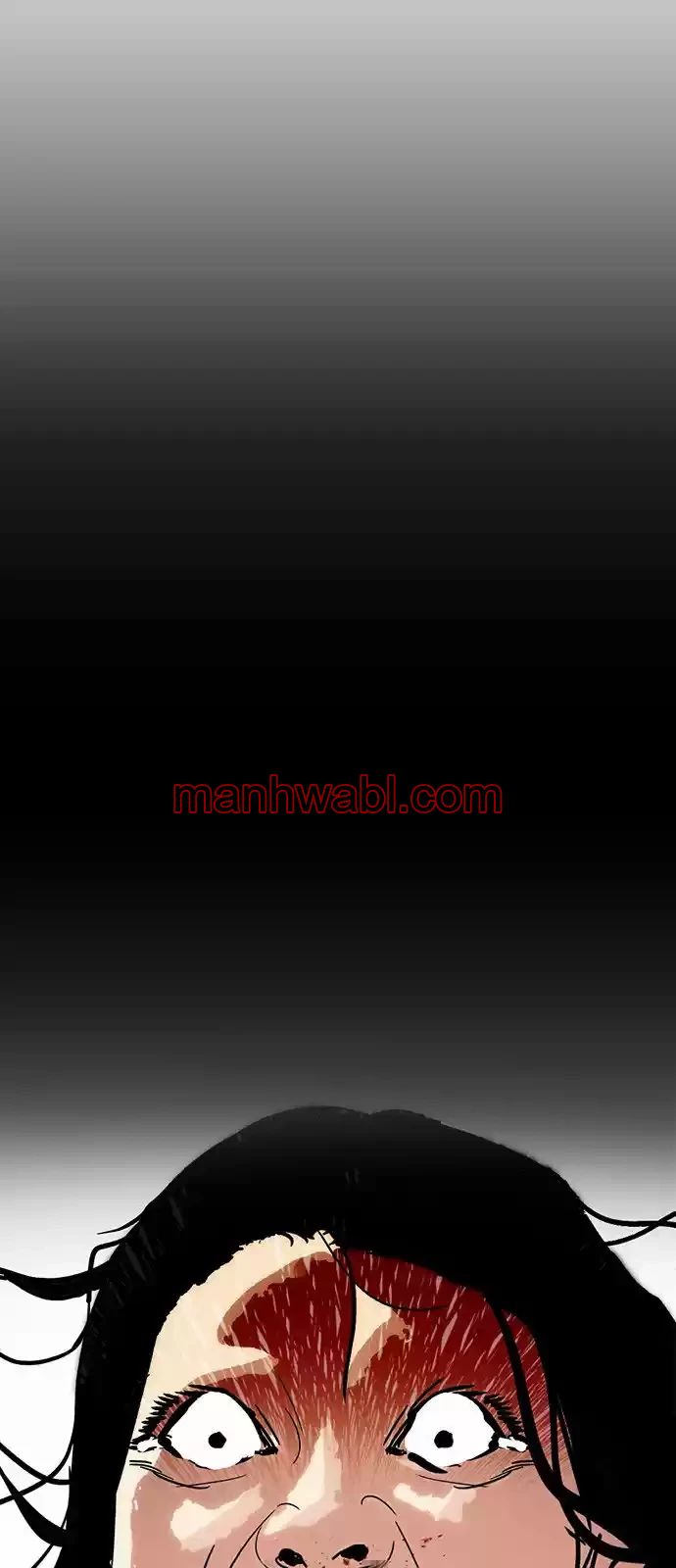 Nueva Cara - Capítulo 211 manhwa