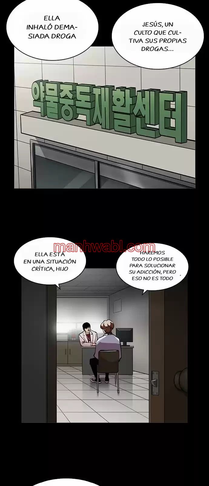 Nueva Cara - Capítulo 211 manhwa