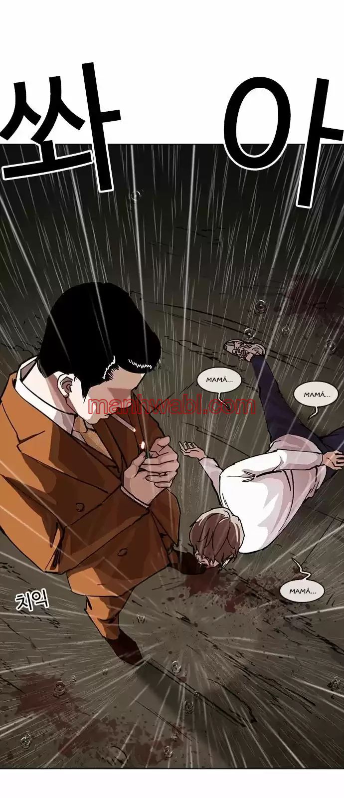Nueva Cara - Capítulo 211_2 manhwa