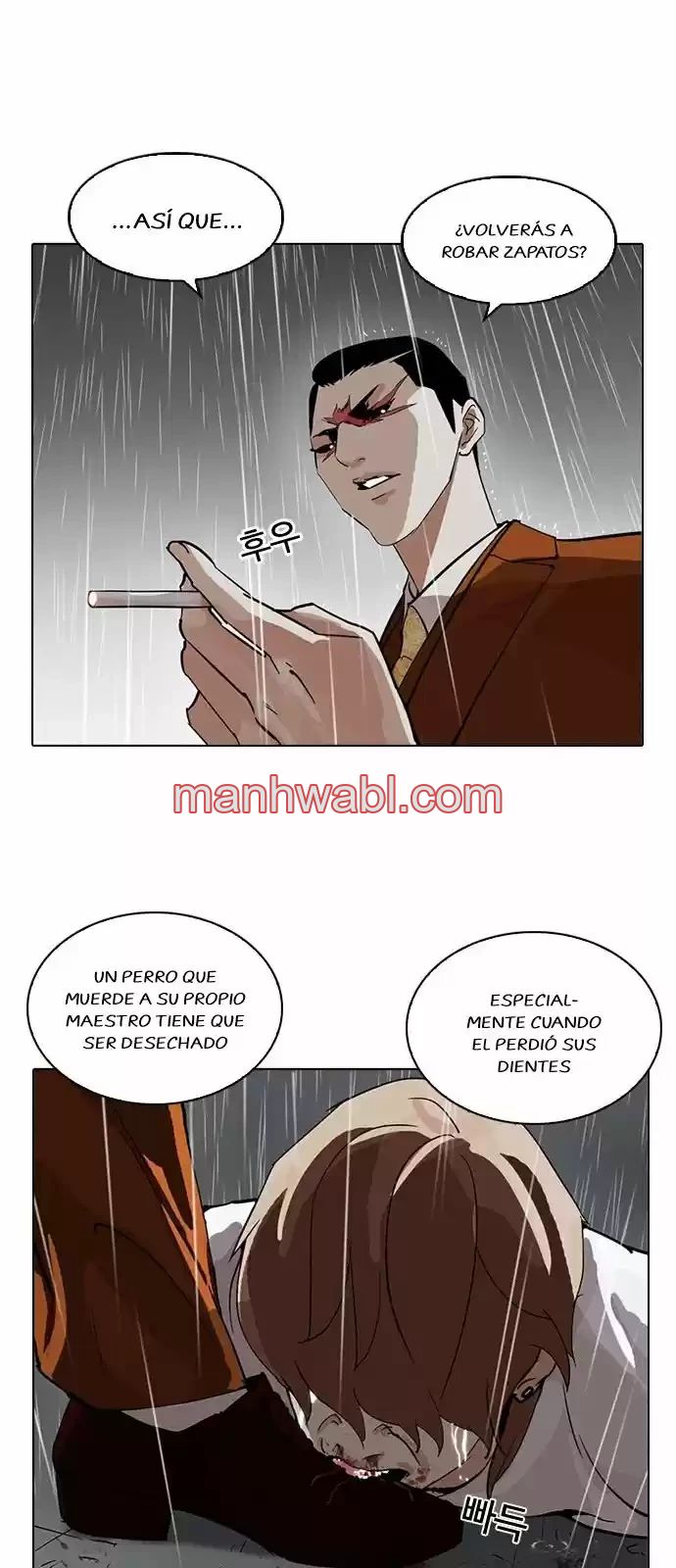 Nueva Cara - Capítulo 211_2 manhwa