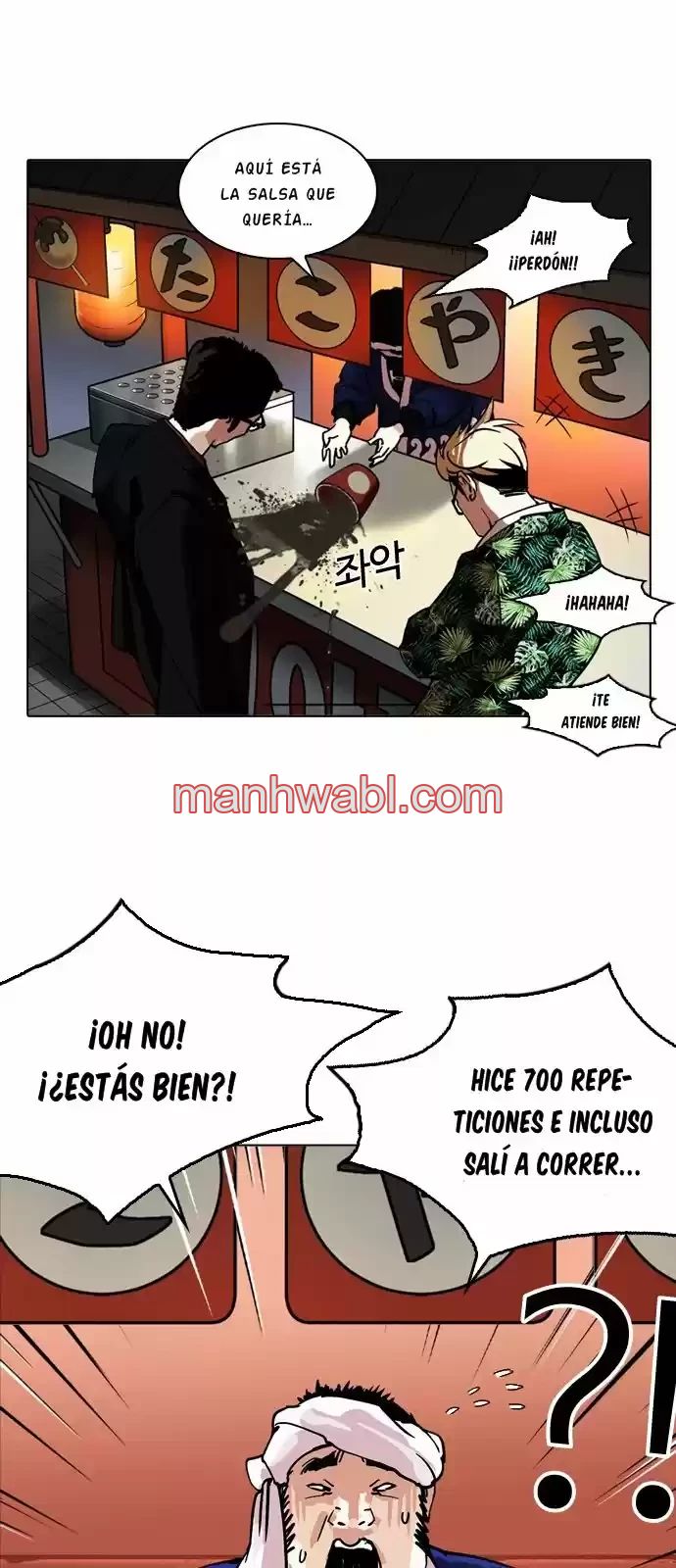 Nueva Cara - Capítulo 212_3 manhwa