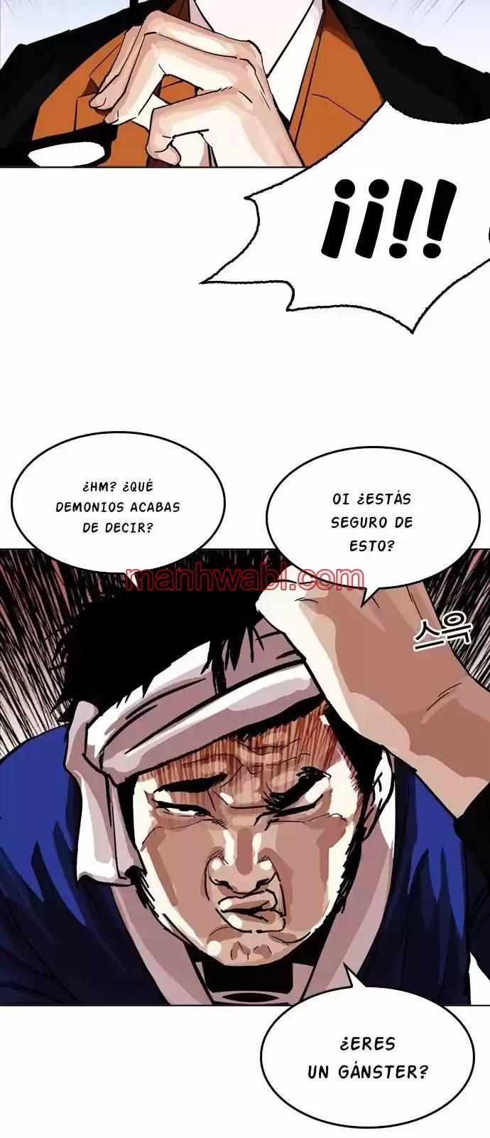 Nueva Cara - Capítulo 212_3 manhwa