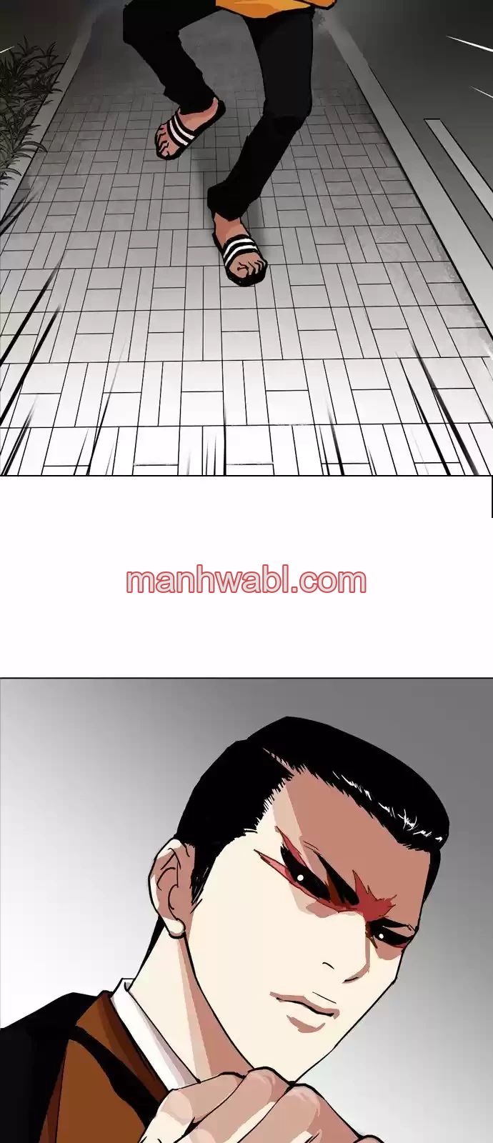 Nueva Cara - Capítulo 212_3 manhwa