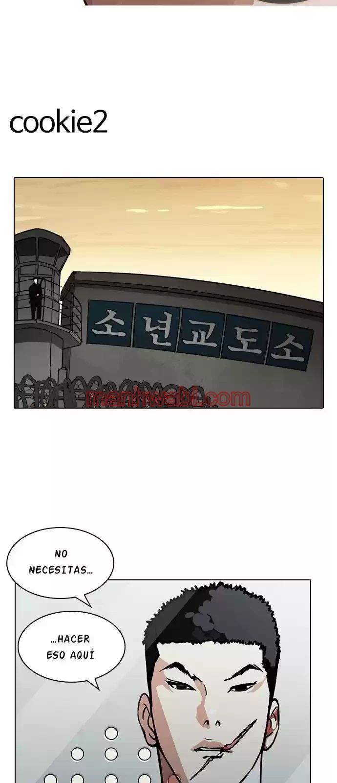 Nueva Cara - Capítulo 213_2 manhwa