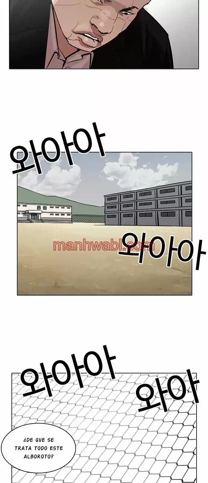 Nueva Cara - Capítulo 213_2 manhwa