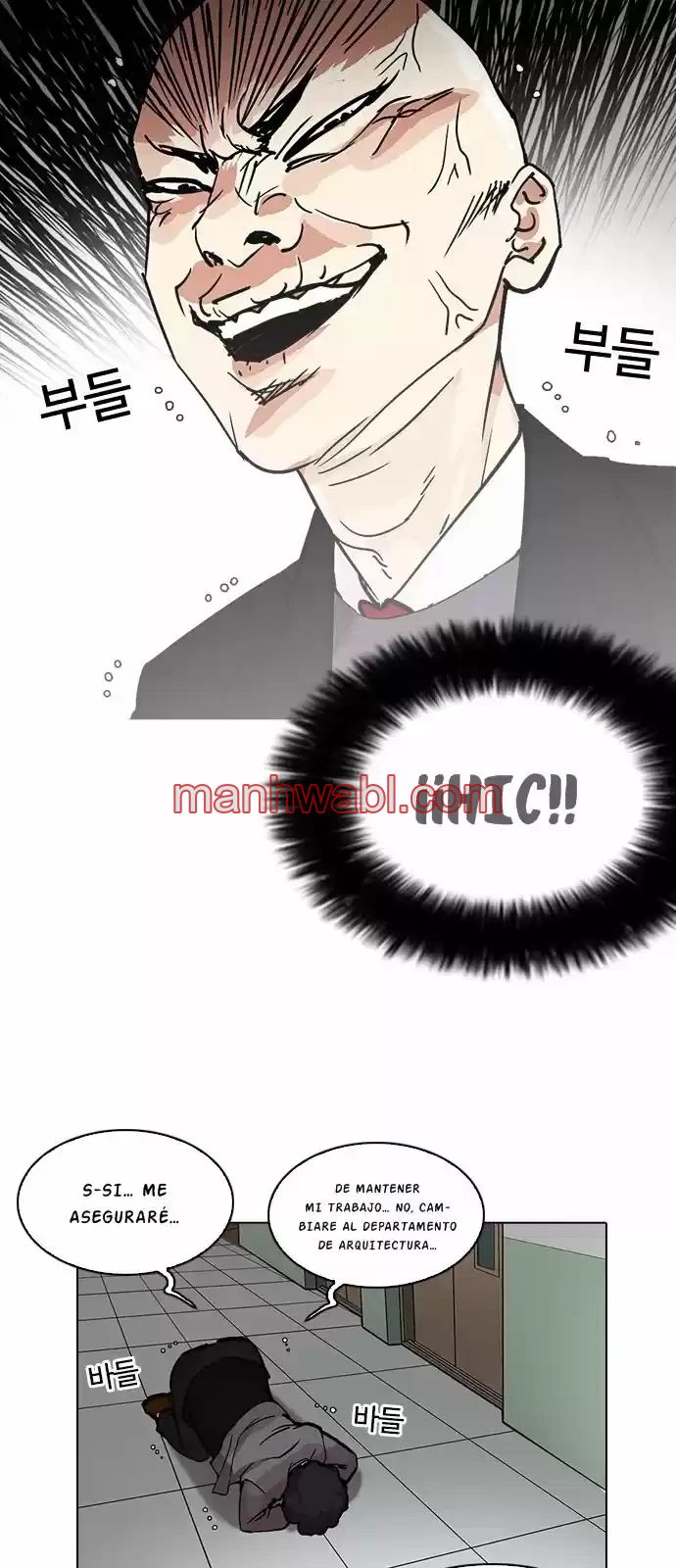 Nueva Cara - Capítulo 213_3 manhwa