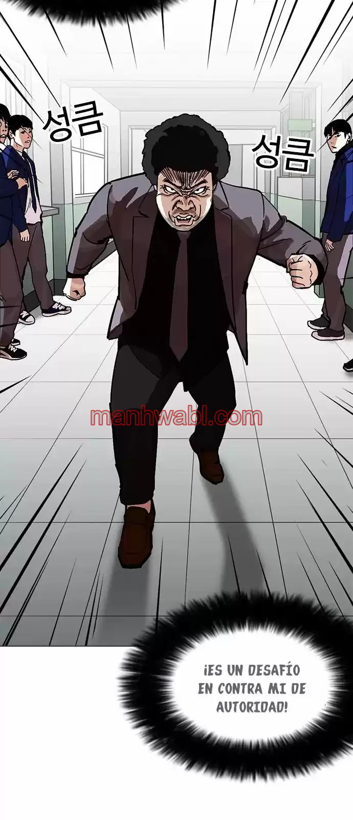 Nueva Cara - Capítulo 213_3 manhwa