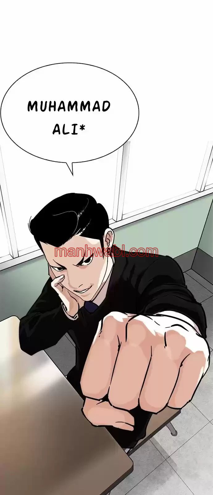 Nueva Cara - Capítulo 214 manhwa