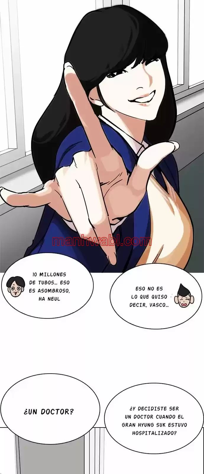 Nueva Cara - Capítulo 214 manhwa