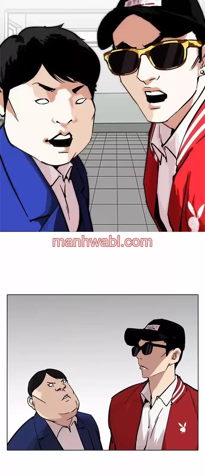 Nueva Cara - Capítulo 214 manhwa