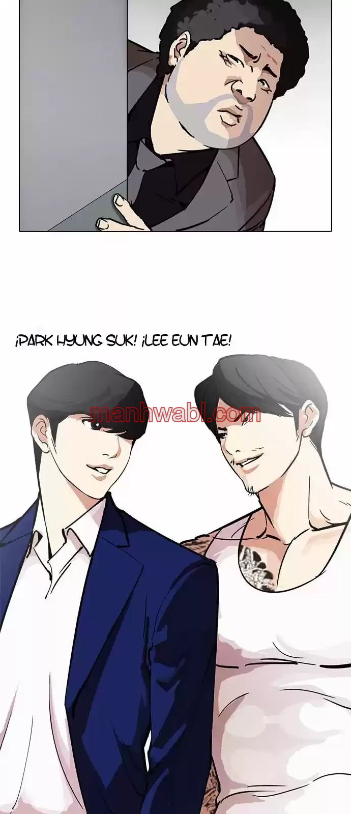 Nueva Cara - Capítulo 214_2 manhwa
